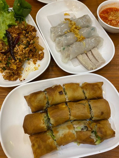 อื่นๆ
