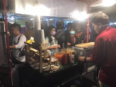 อื่นๆ