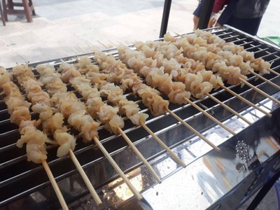 อื่นๆ
