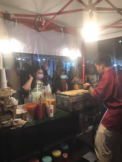 อื่นๆ