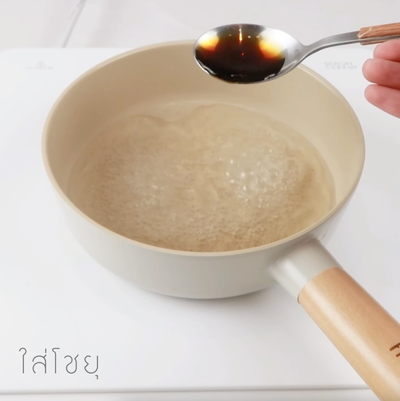วิธีทำ Low-fat Katsudon สูตร Air Fryer วิธีทำ Low-fat Katsudon สูตร Air Fryer