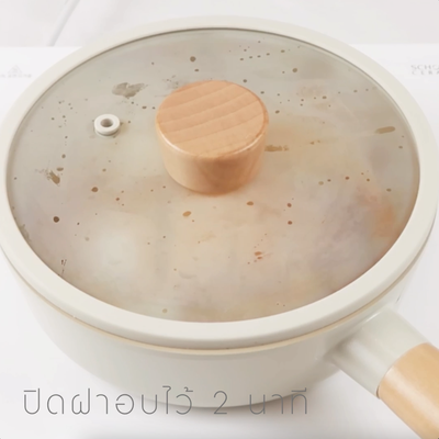 วิธีทำ Low-fat Katsudon สูตร Air Fryer วิธีทำ Low-fat Katsudon สูตร Air Fryer