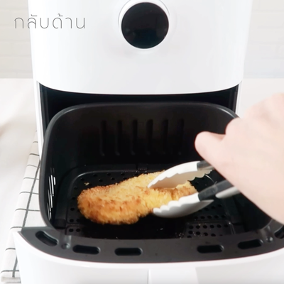 วิธีทำ Low-fat Katsudon สูตร Air Fryer วิธีทำ Low-fat Katsudon สูตร Air Fryer