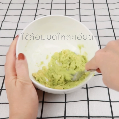 วิธีทำ Poached Egg Avocado Croffle วิธีทำ Poached Egg Avocado Croffle