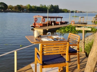 บรรยากาศ