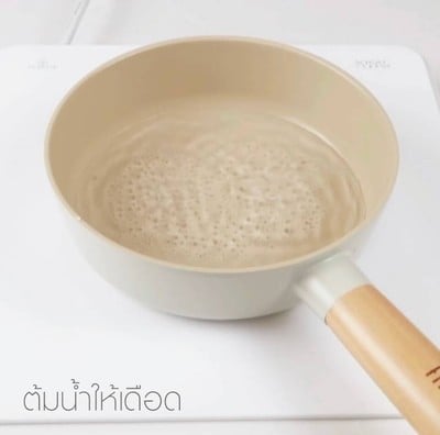วิธีทำ Low-fat Katsudon สูตร Air Fryer วิธีทำ Low-fat Katsudon สูตร Air Fryer