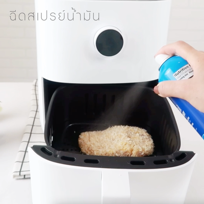 วิธีทำ Low-fat Katsudon สูตร Air Fryer วิธีทำ Low-fat Katsudon สูตร Air Fryer