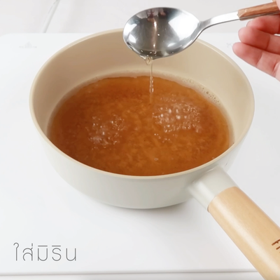 วิธีทำ Low-fat Katsudon สูตร Air Fryer วิธีทำ Low-fat Katsudon สูตร Air Fryer