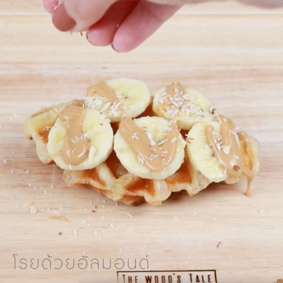 วิธีทำ Low-fat Peanut Butter Banana Croffle