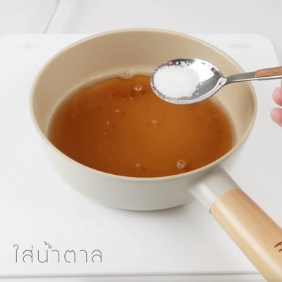 วิธีทำ Low-fat Katsudon สูตร Air Fryer วิธีทำ Low-fat Katsudon สูตร Air Fryer