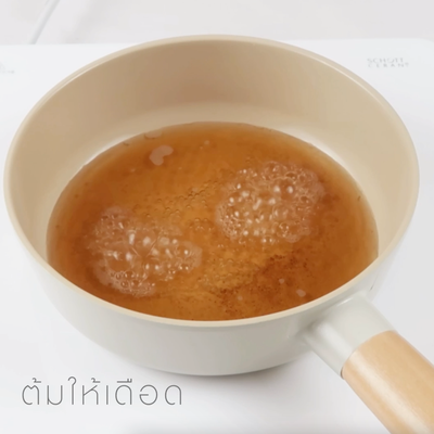วิธีทำ Low-fat Katsudon สูตร Air Fryer วิธีทำ Low-fat Katsudon สูตร Air Fryer