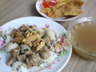 อื่นๆ