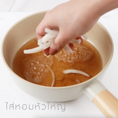 วิธีทำ Low-fat Katsudon สูตร Air Fryer วิธีทำ Low-fat Katsudon สูตร Air Fryer