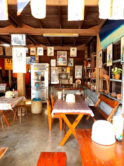 บรรยากาศ