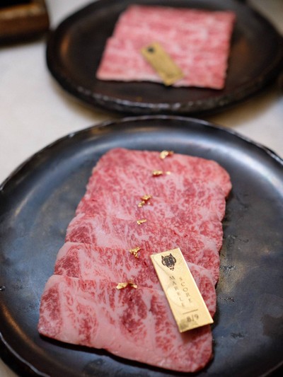 เนื้อออสเตรเลีย marbling score 8/9