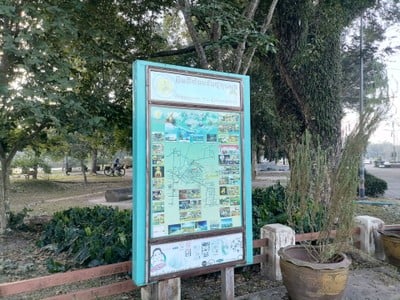 แผนที่