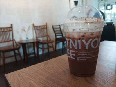 ช็อกโกแลตเย็น