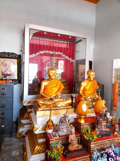 บรรยากาศ