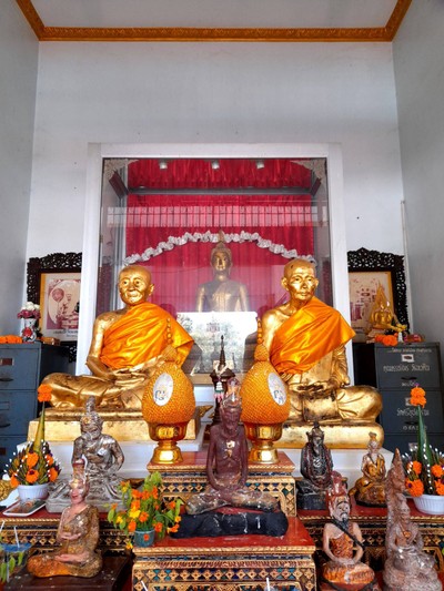 บรรยากาศ