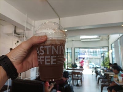 ช็อกโกแลตเย็น