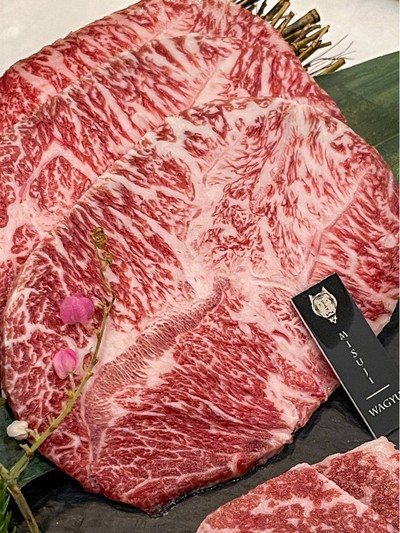 Wagyu