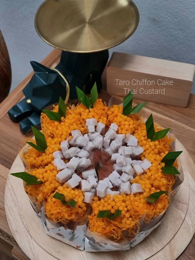 ชิฟฟ่อนเผือก