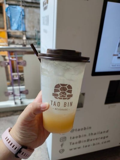 ขิงโซดา