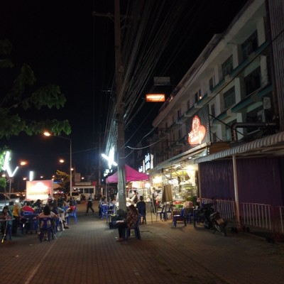 หน้าร้าน