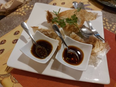 อาหาร หรือ เครื่องดื่ม