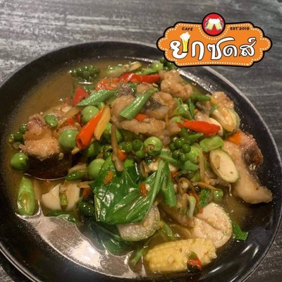 อื่นๆ