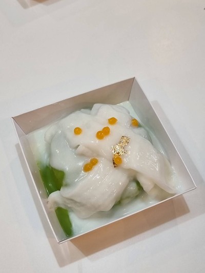 ชิฟฟอนใบเตยมะพร้าวลาวา