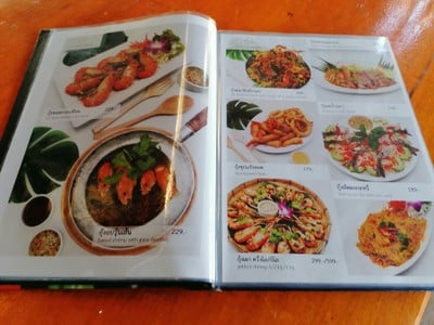 ป้ายราคาหรือสมุดเมนู