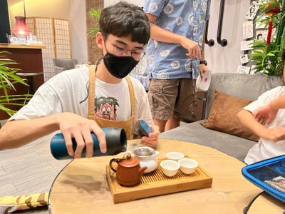 อื่นๆ