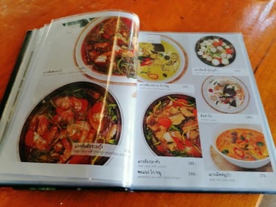 ป้ายราคาหรือสมุดเมนู