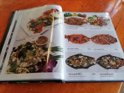 ป้ายราคาหรือสมุดเมนู