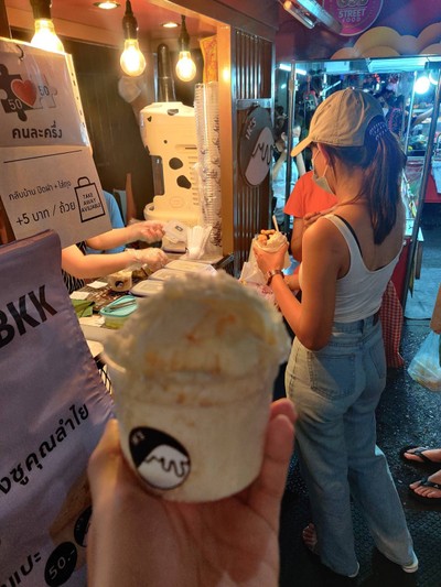 บิงซูอาแปะ