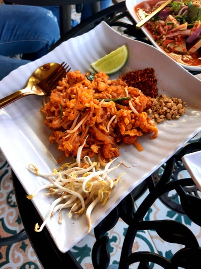 ห้องอาหาร