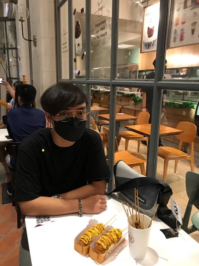 อื่นๆ