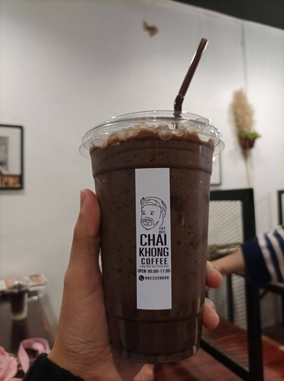ชายโขงคอฟฟี่