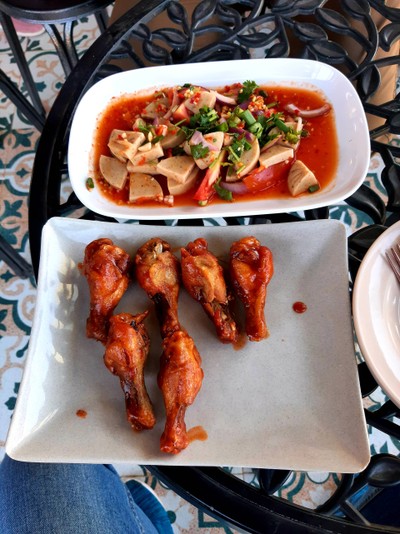 ห้องอาหาร