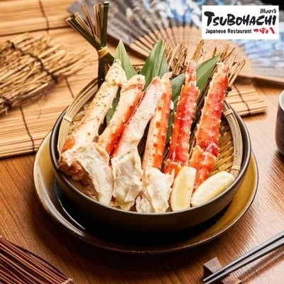 Tsubohachi สึโบฮาจิ (Zpell @ Future Park) สเปลล์ Tsubohachi สึโบฮาจิ (Zpell @ Future Park) สเปลล์