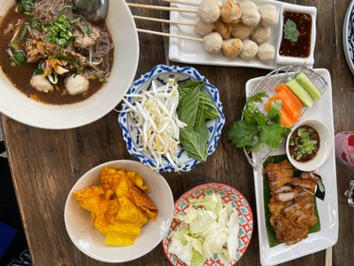 อื่นๆ
