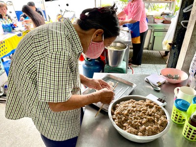 อื่นๆ
