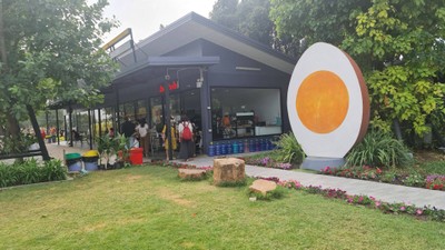 บรรยากาศ