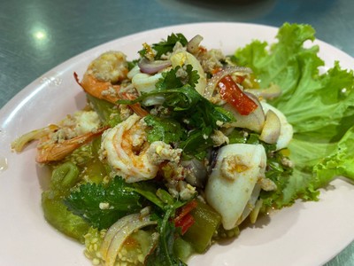 ยำมะเขือยาว