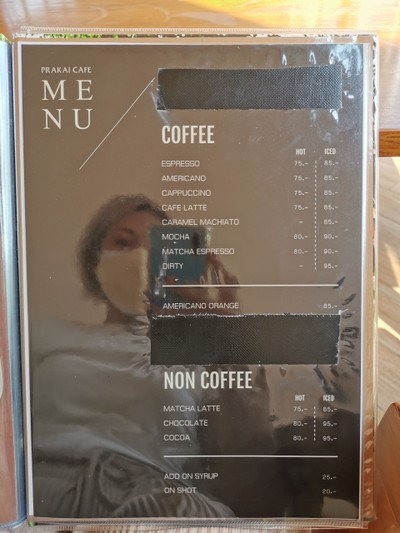 ป้ายราคาหรือสมุดเมนู