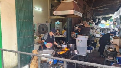 บรรยากาศ