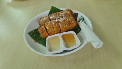 กล้วยทอด