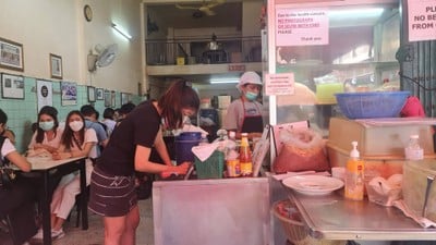 บรรยากาศ