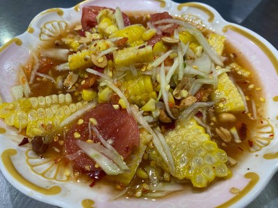 ส้มตำข้าวโพด